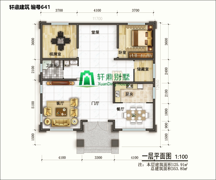 歐式三層自建別墅設(shè)計(jì)圖5.jpg