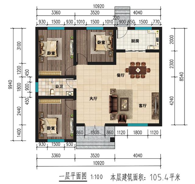 給父母建一棟這樣的養(yǎng)老別墅，比城里多豪華的商品房都住得舒服，房子簡(jiǎn)簡(jiǎn)單單，生活別提多愜意。