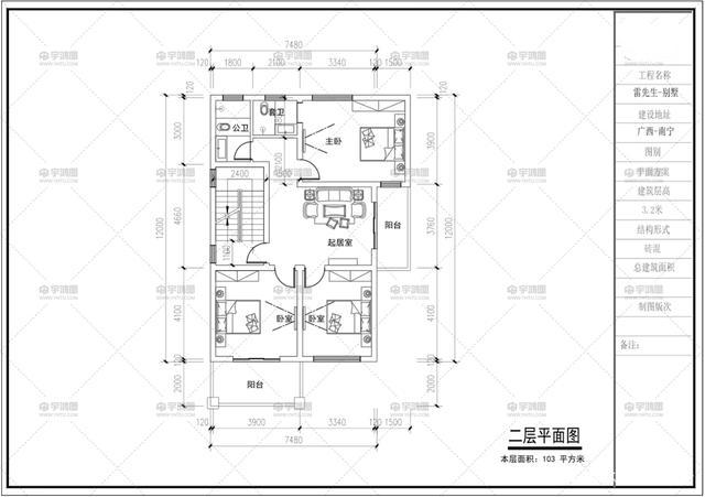 我們怎么才能建一棟占地面積小又實(shí)用的別墅呢？今天，我整理了幾套外觀和內(nèi)部設(shè)計(jì)獨(dú)特的別墅圖紙。