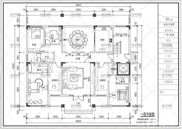 　如今的農(nóng)村住房建設(shè)，越來越喜歡建造各種別墅。他們大多數(shù)是歐洲人和現(xiàn)代人。中國別墅很少見，事實上，中國別墅最適合我們中國人居住。