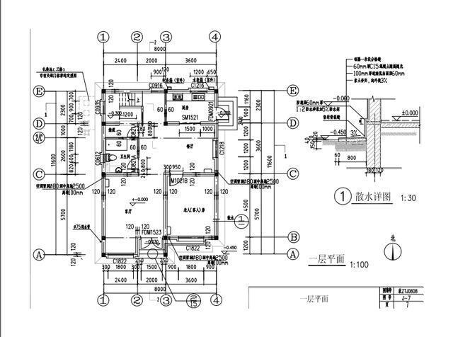 本工程建筑面積為119.7，基底南北向13.5米，東西向13米。