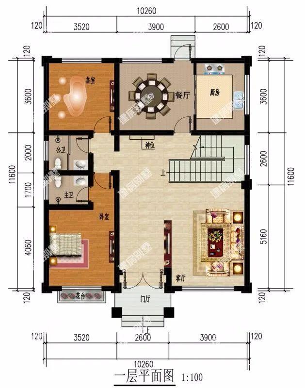 寬度約為10米的自建房屋