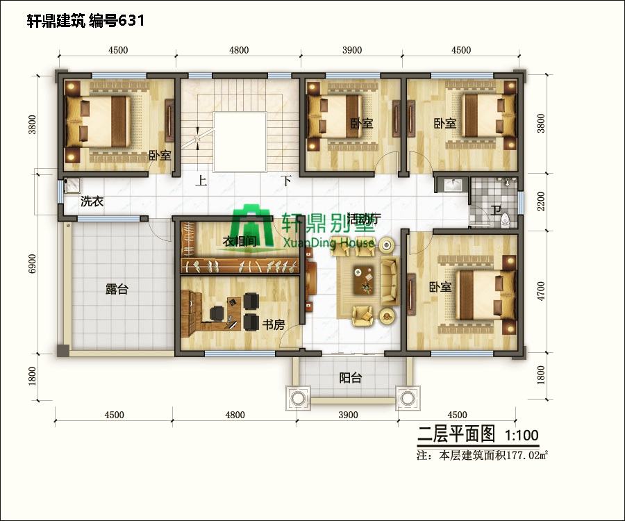 　磚混結構的農村自營住宅