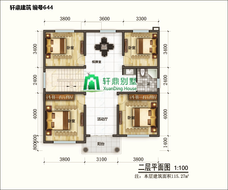 3樓的現(xiàn)代別墅