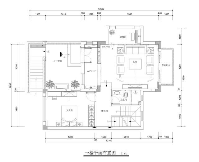 260平方米房屋裝修