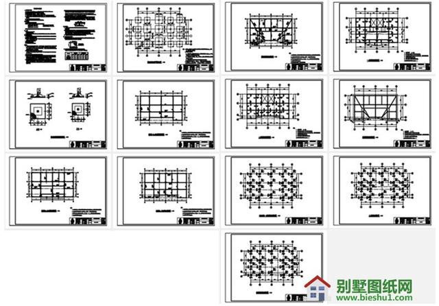 二層半現(xiàn)代風(fēng)格農(nóng)村自建房別墅設(shè)計(jì)圖