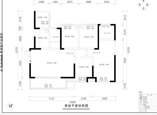 127平米的簡歐風(fēng)格裝修設(shè)計(jì)，詮釋出歐洲浪漫的感情！　“簡歐風(fēng)格，繼承了歐洲文化藝術(shù)的基礎(chǔ)！