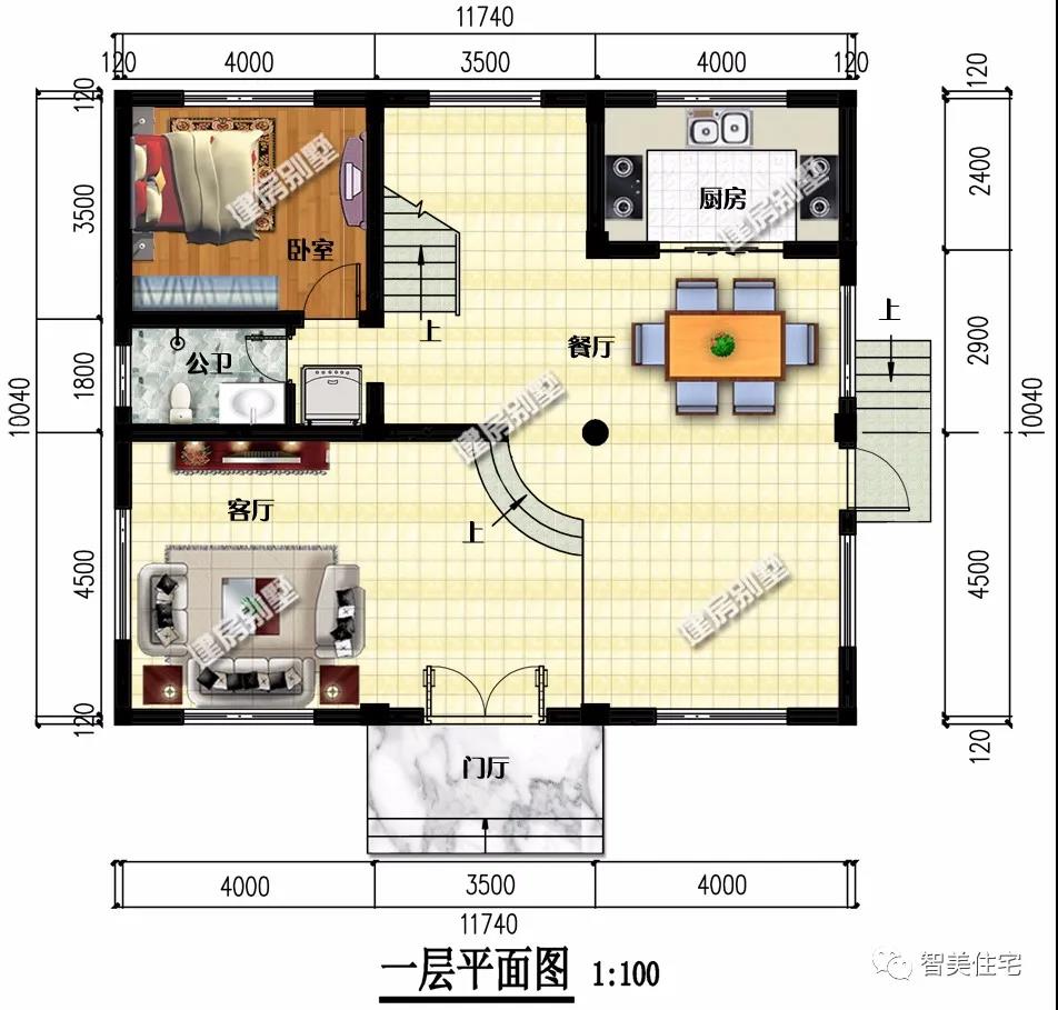 新中國(guó)式風(fēng)格設(shè)計(jì)的農(nóng)村別墅