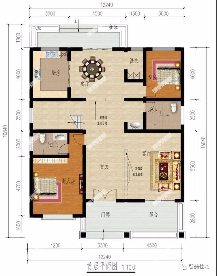 平屋頂設(shè)計的農(nóng)村別墅