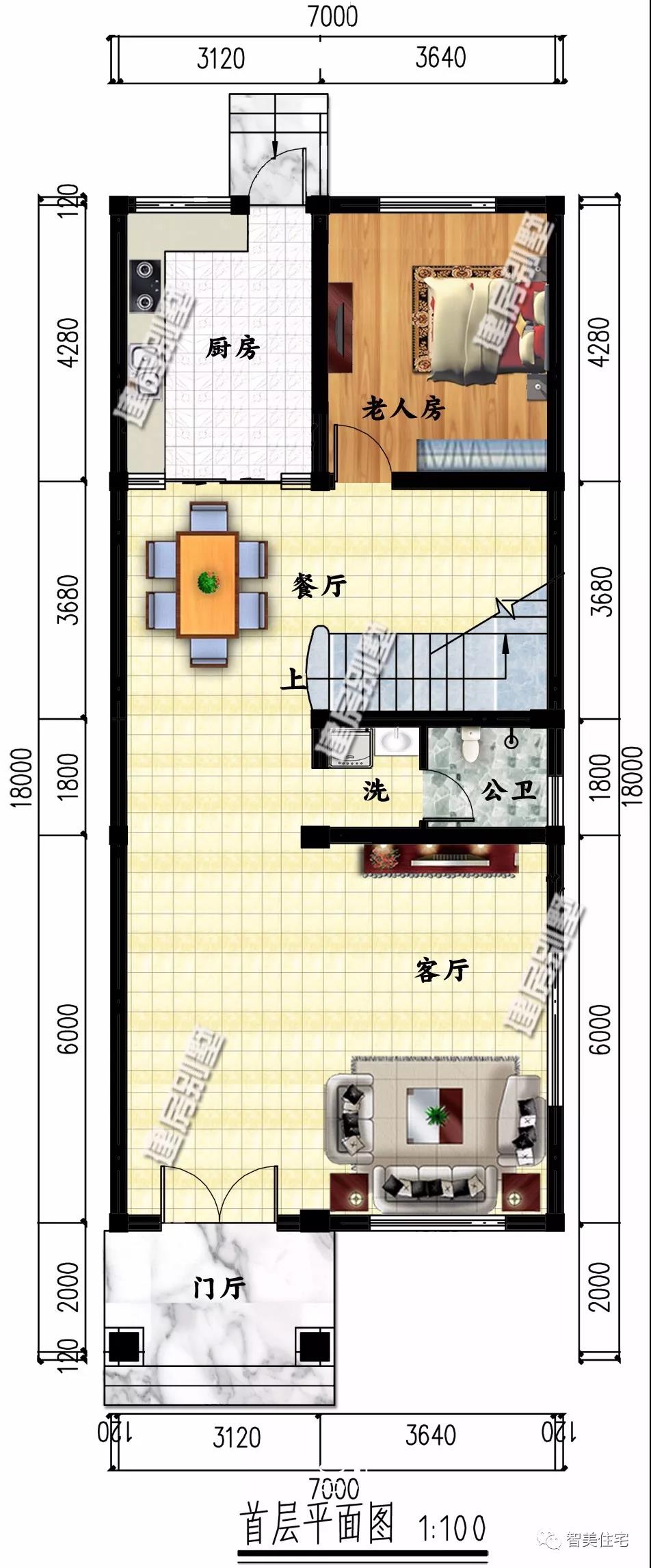 平屋頂設(shè)計(jì)的小戶型寬敞的別墅