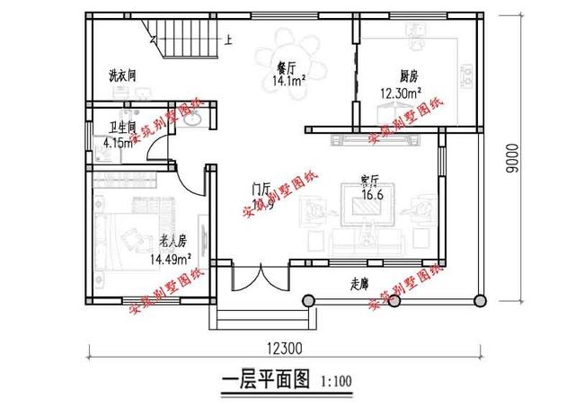 新農(nóng)村的兩層半別墅