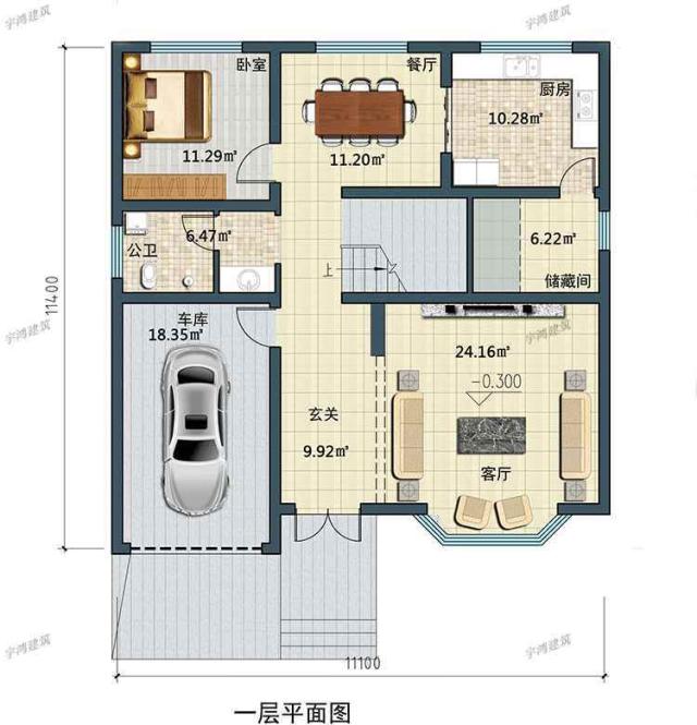 農(nóng)村自建房屋設(shè)計圖